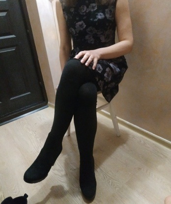 Лена
