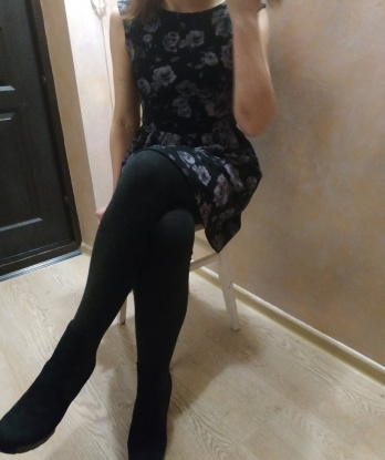 Лена