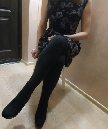 Лена